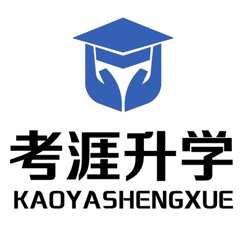 中牟县考涯信息咨询 搭建人才成长的护航桥梁